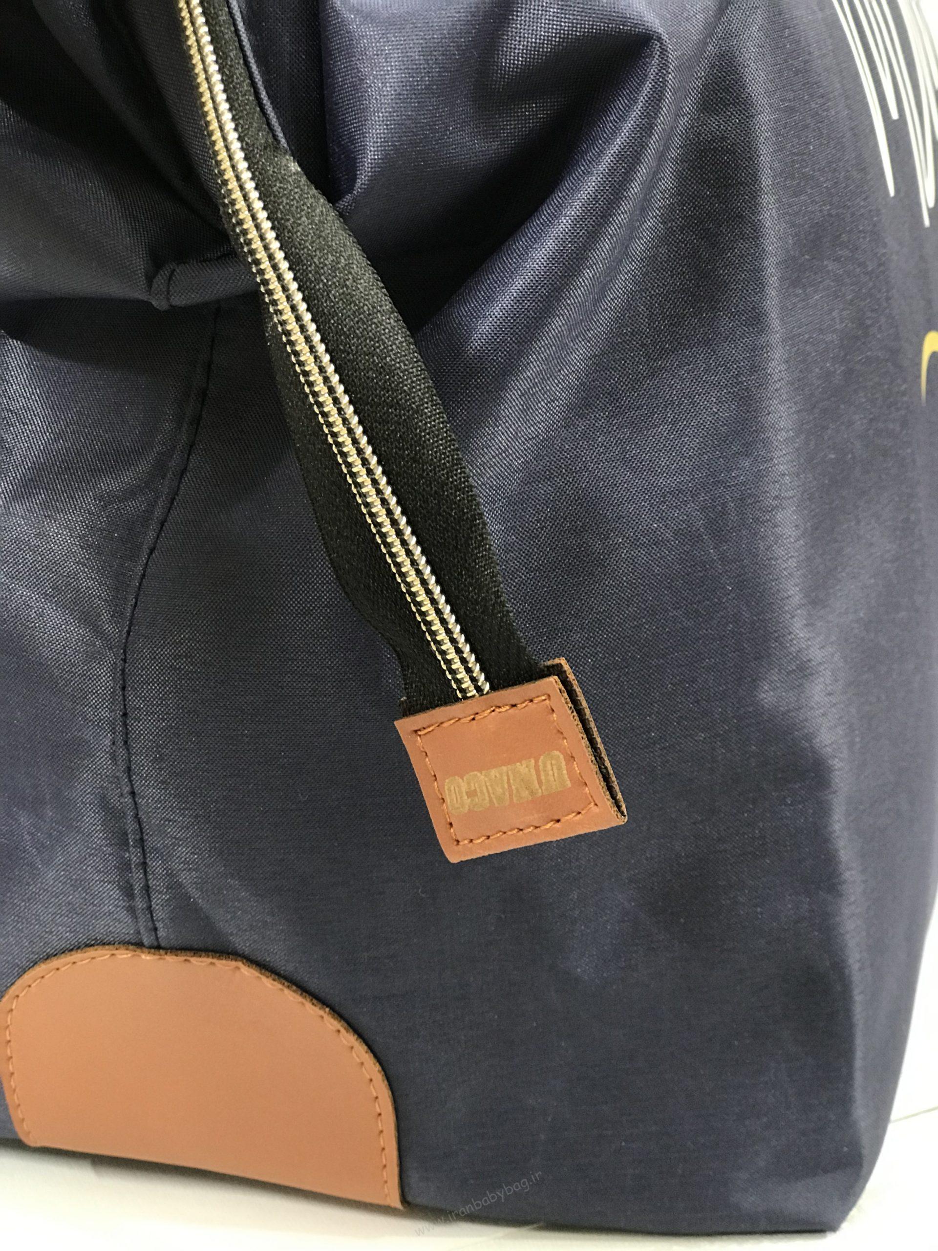 ساک رودوشی لوازم نوزاد مدل ایمیلیا بگ ساک رودوشی لوازم نوزاد مدل ایمیلیا بگ