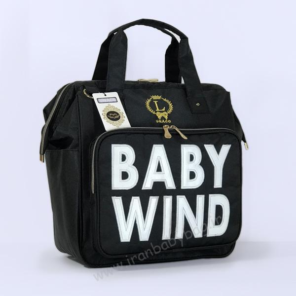 کیف لوازم مادر و نوزاد مدل لوتوس مشکی کیف لوازم مادر و نوزاد مدل لوتوس مشکی