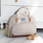 ساک لوازم نوزاد چیکو آکسفورد