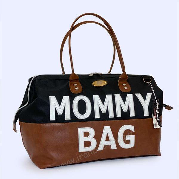 ساک لوازم نوزاد مامی بگ دو رنگ ساک لوازم نوزاد مامی بگ دو رنگ