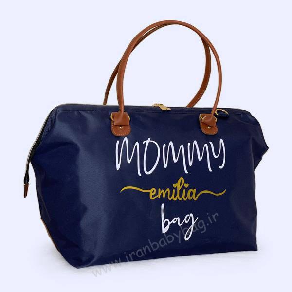 ساک لوازم نوزاد ایمیلیا بگ ساک لوازم نوزاد ایمیلیا بگ-ساک رودوشی لوازم نوزاد-ساک دستی لوازم نوزاد