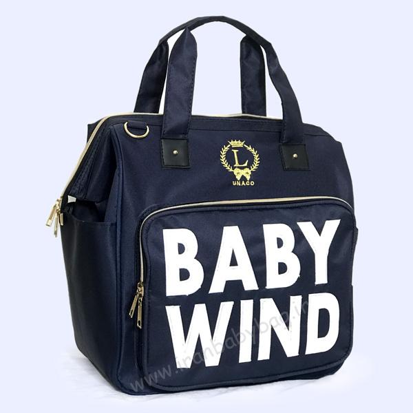 کیف لوازم مادر و نوزاد مدل لوتوس سورمه ای کیف لوازم مادر و نوزاد مدل لوتوس سورمه ای اسپرت سایز متوسط