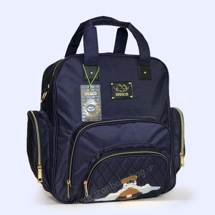 کیف لوازم نوزاد کیف لوازم نوزاد-ساک لوازم مادر و کودک- کوله پشتی لوازم نوزاد