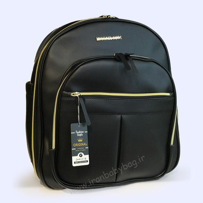 کوله پشتی لوازم نوزاد چرم کاترین مدل کاترین کوله پشتی لوازم نوزاد چرم-کیف لوازم نوزاد چرم-کیف لوازم نوزاد جدید-کوله پشتی وسایل نوزاد چرم