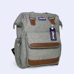 کوله پشتی لوازم نوزاد چیکو- کوله پشتی وسایل کودک چیکو