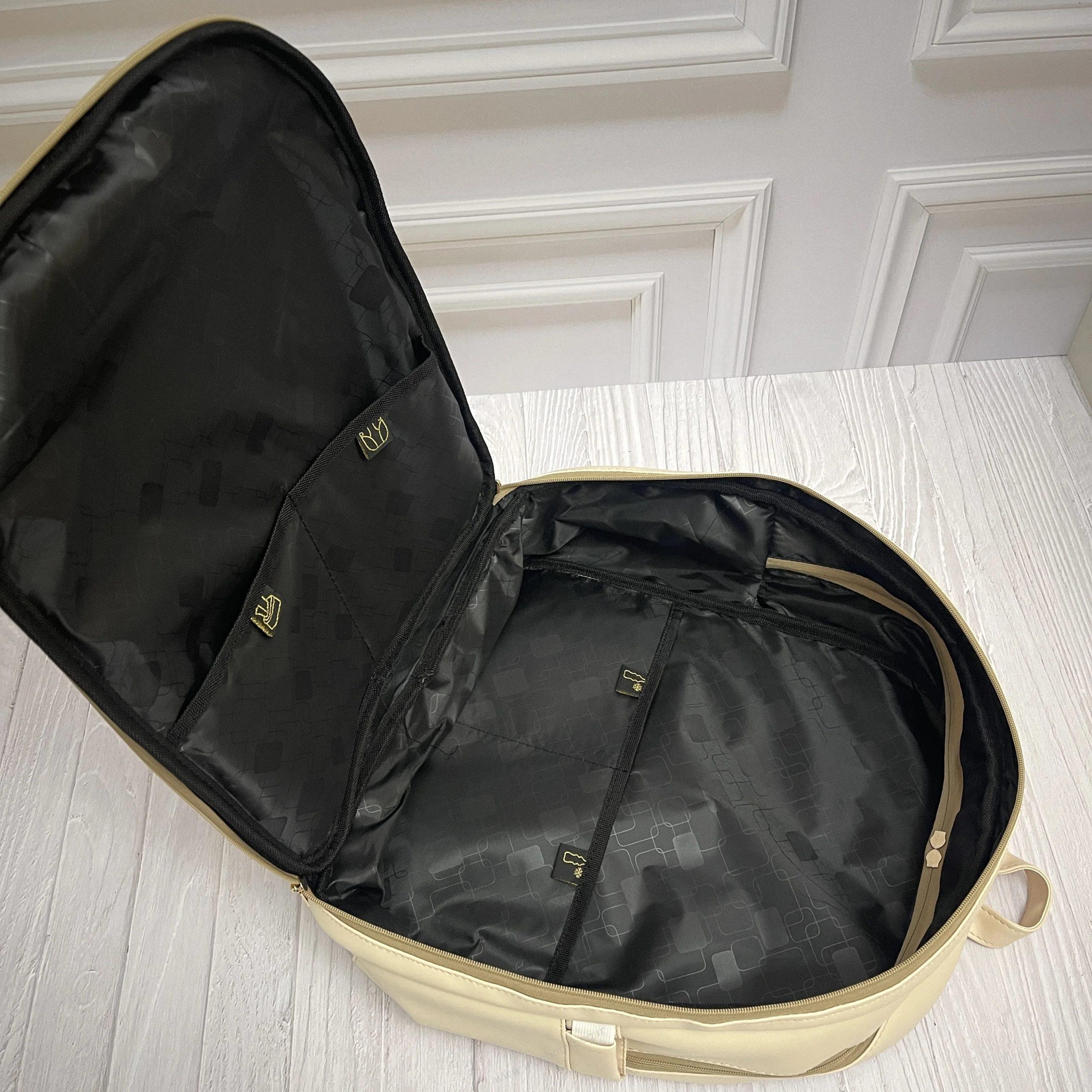 ساک نوزاد چمدانی مدل کاترین