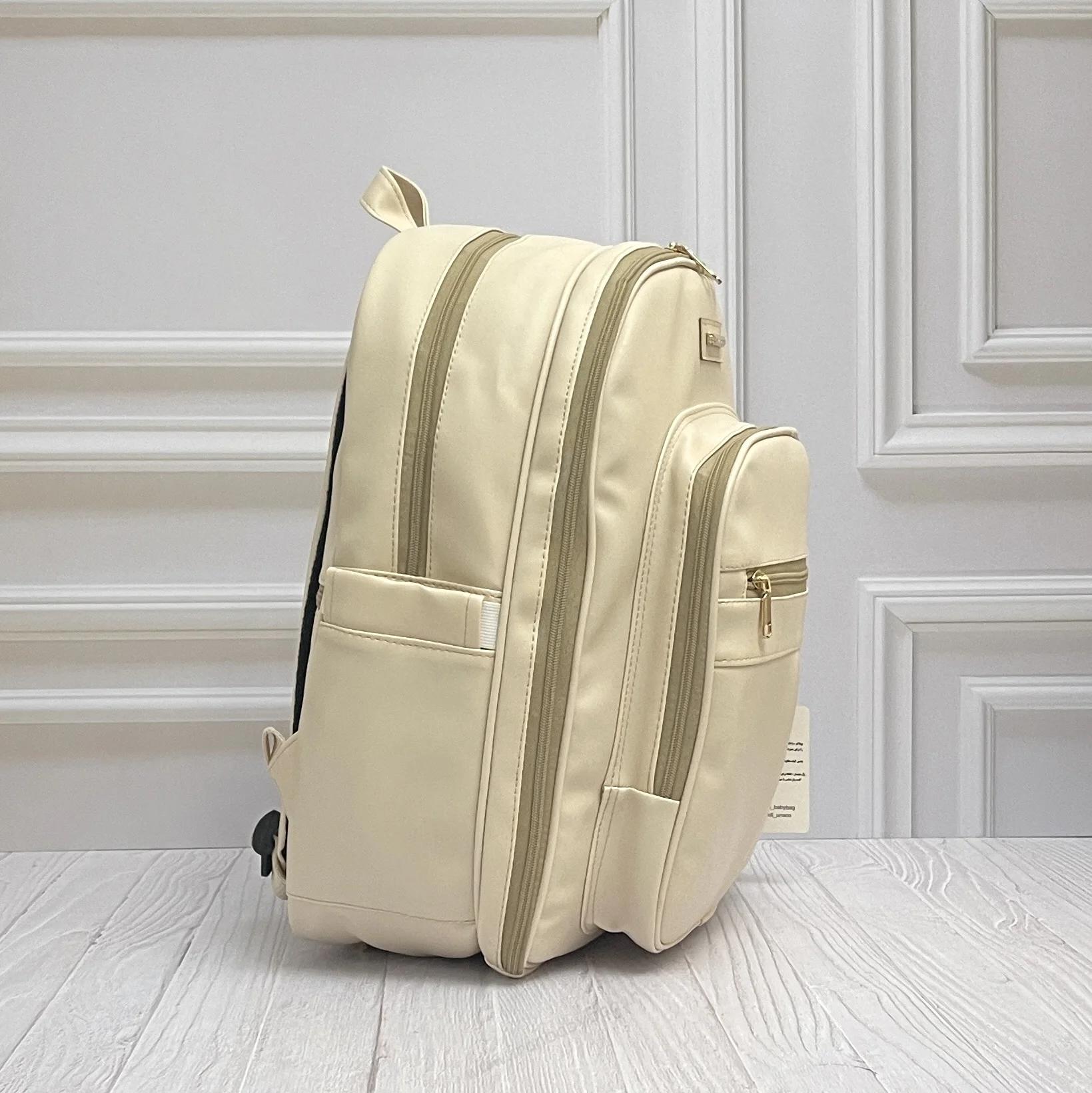 کیف لوازم نوزاد کاترین کیف لوازم نوزاد کاترین