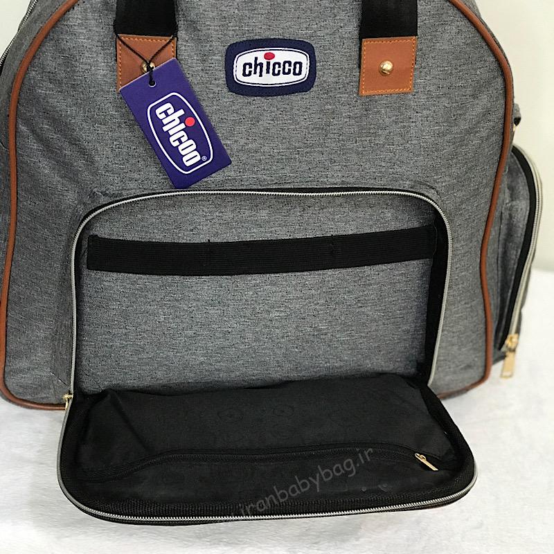 جیب جلوی کیف لوزام مادر و نوزاد چیکو آوا جیب جلوی کیف لوزام مادر و نوزاد چیکو آوا