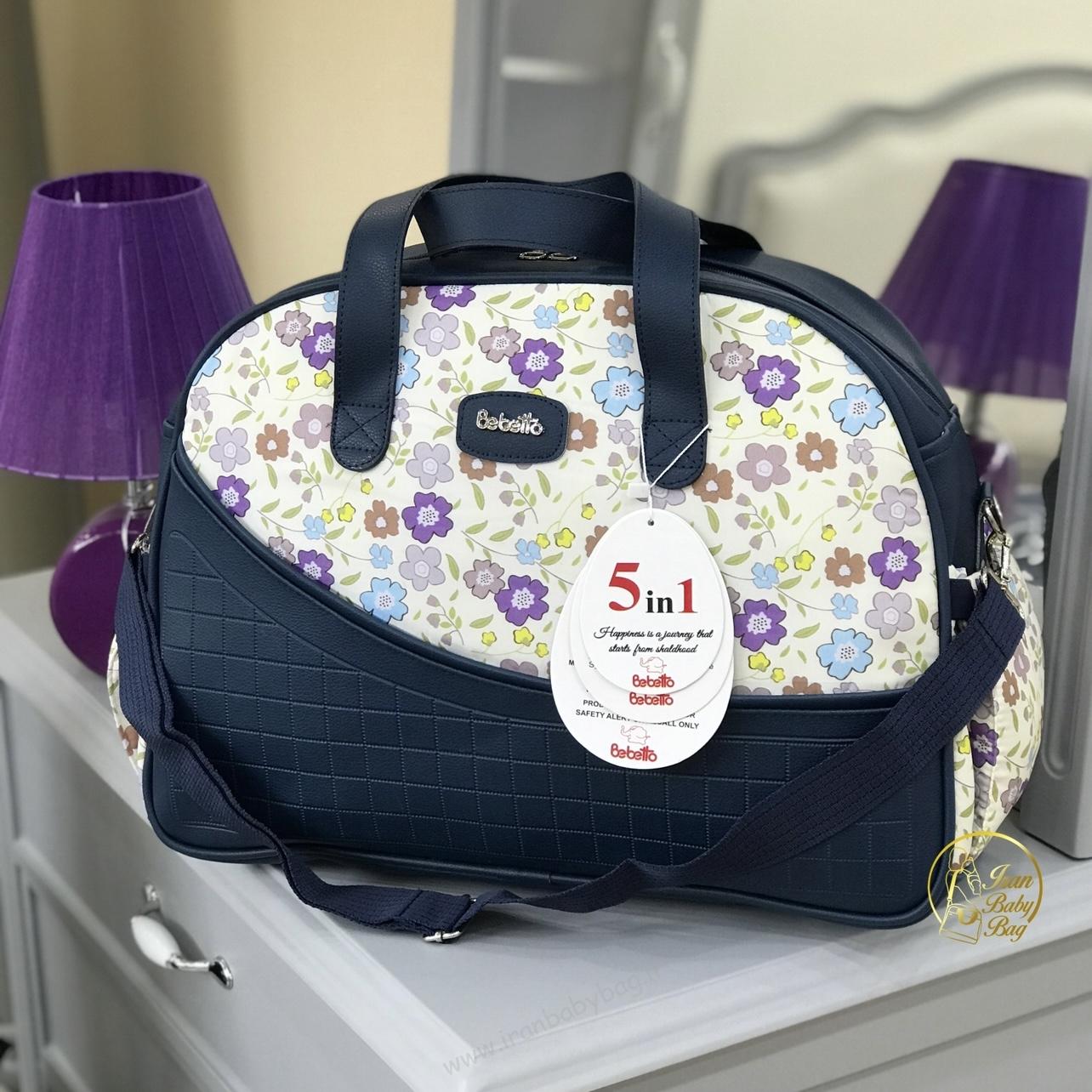 ساک رودوشی لوازم نوزاد برند ببتو ساک رودوشی لوازم نوزاد برند ببتو