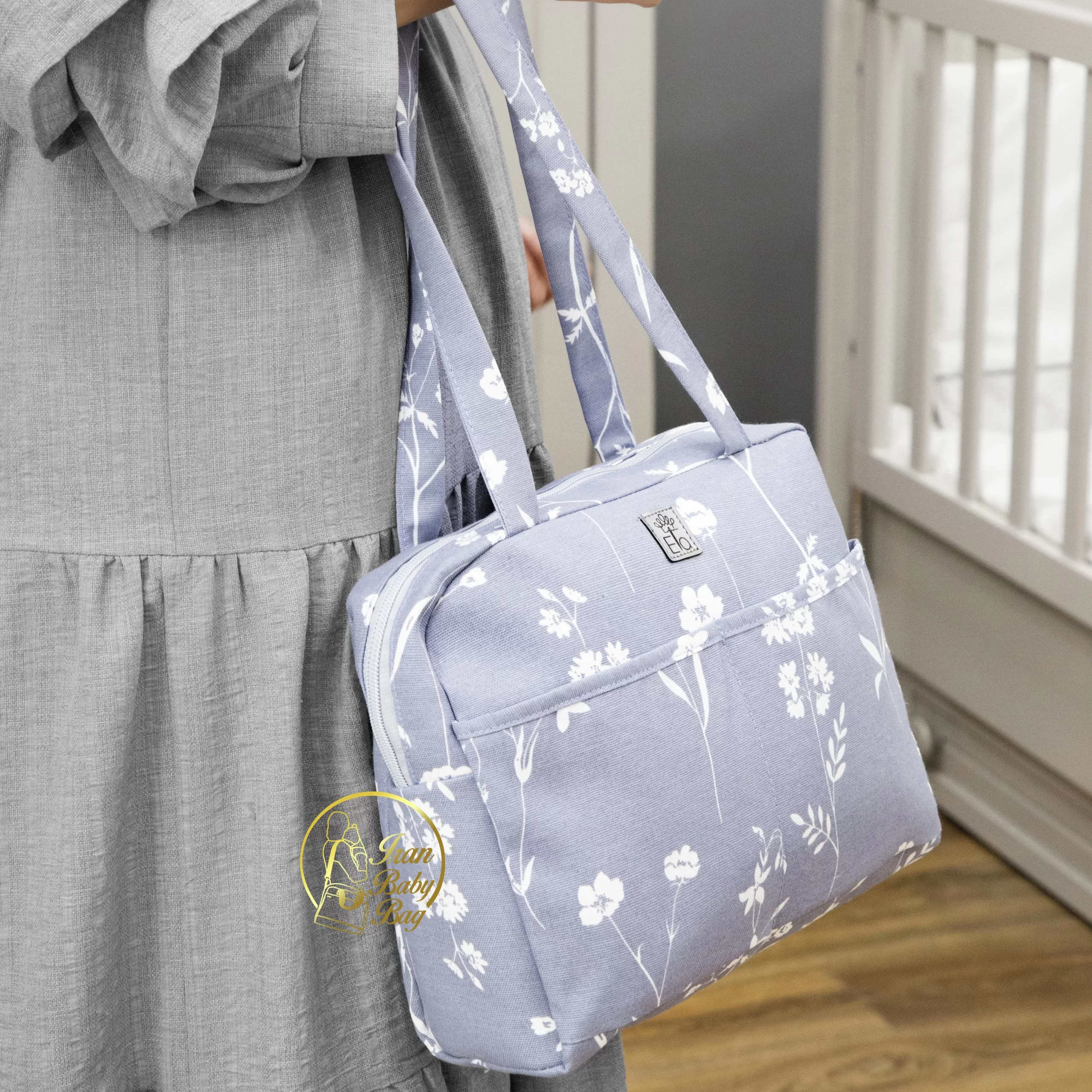 ساک همراه نوزاد الی ساک همراه مادر الی